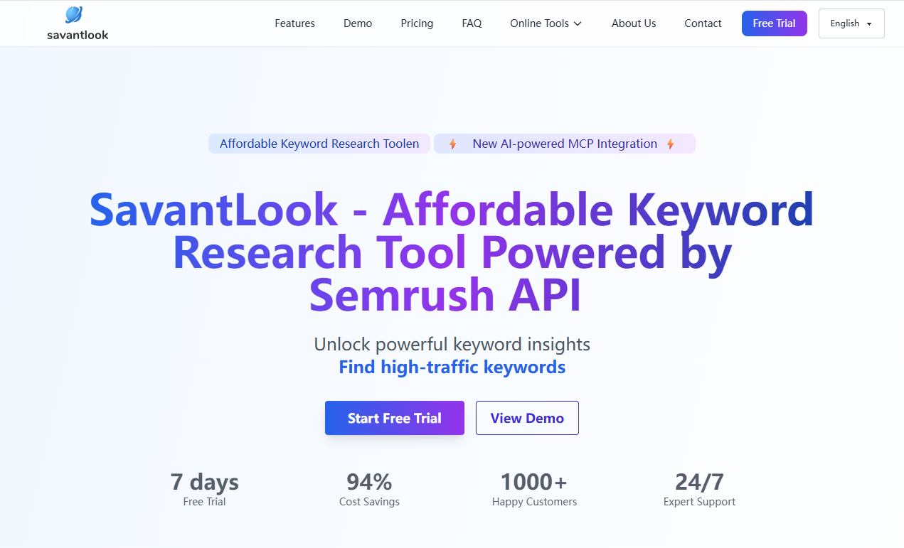 SavantLook